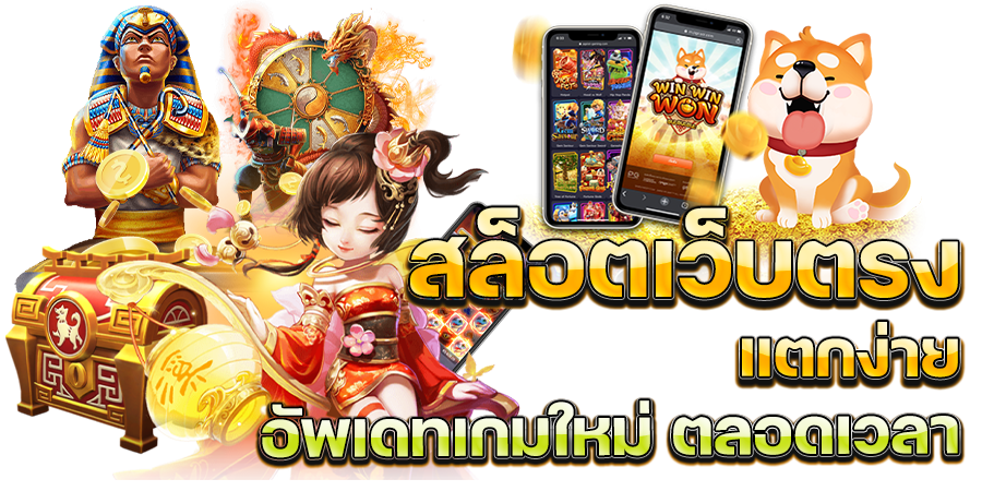 GOATBET09 LOGIN